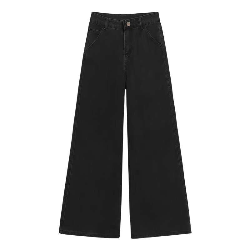 Black High Waisted Wide Leg Jeans
